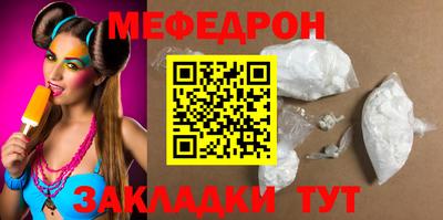 амф Кингисепп