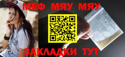винт Кимры