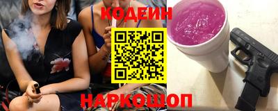 амф Кингисепп