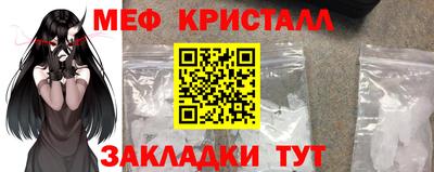 винт Кимры