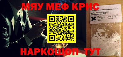 амф Кингисепп