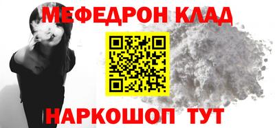 винт Кимры