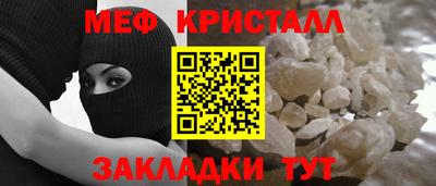 винт Кимры