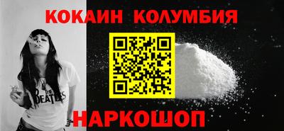 винт Кимры