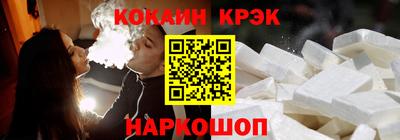 амф Кингисепп