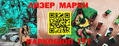винт Кимры