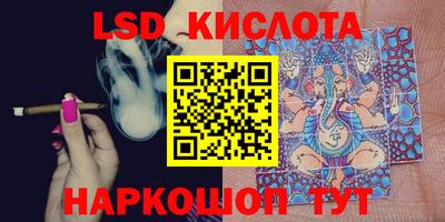 винт Кимры
