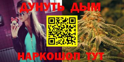 винт Кимры