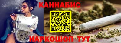 винт Кимры