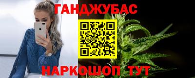 винт Кимры