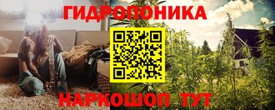 кокаин перу Кинель