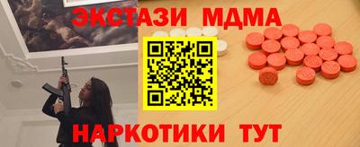 амф Кингисепп