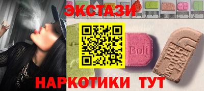 кокаин перу Кинель