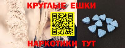 амф Кингисепп