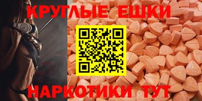 амф Кингисепп
