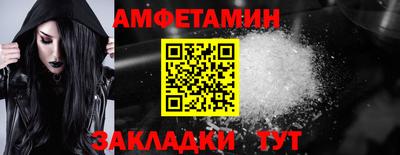 винт Кимры