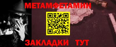 амф Кингисепп