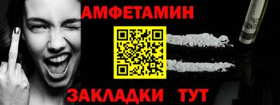 кокаин перу Кинель
