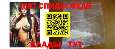 кокаин перу Кинель