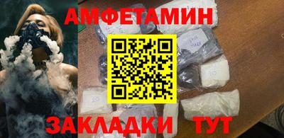 кокаин перу Кинель