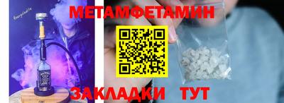 кокаин перу Кинель