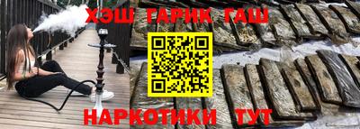 амф Кингисепп