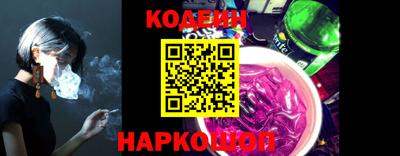 амф Кингисепп