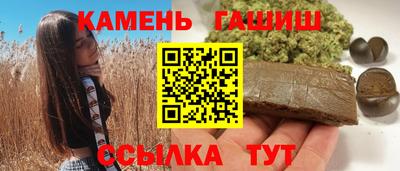 винт Кимры