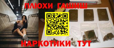 винт Кимры