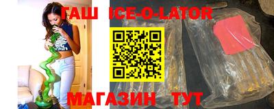 винт Кимры