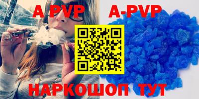 винт Кимры