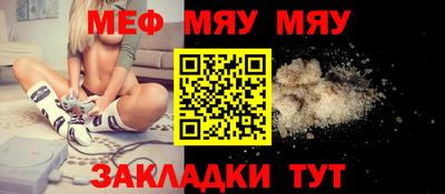 кокаин перу Кинель