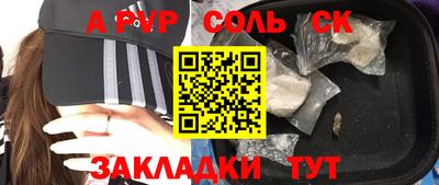 винт Кимры