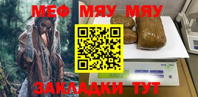 винт Кимры