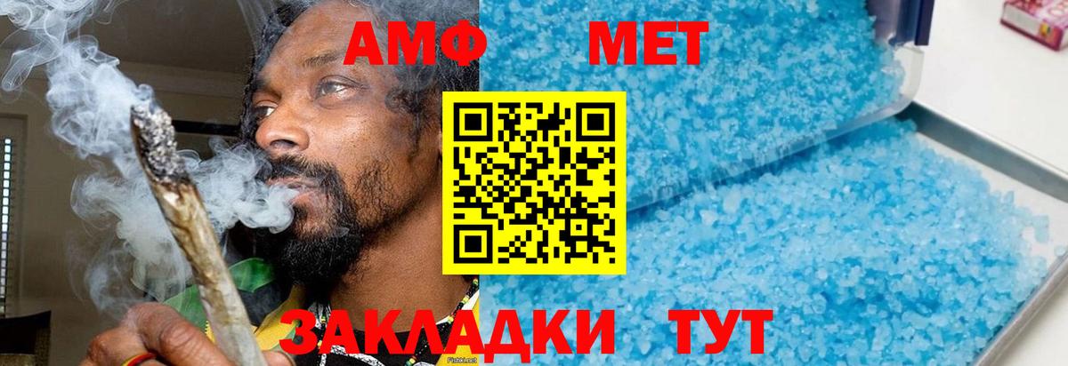 ГАШ Коммунар
